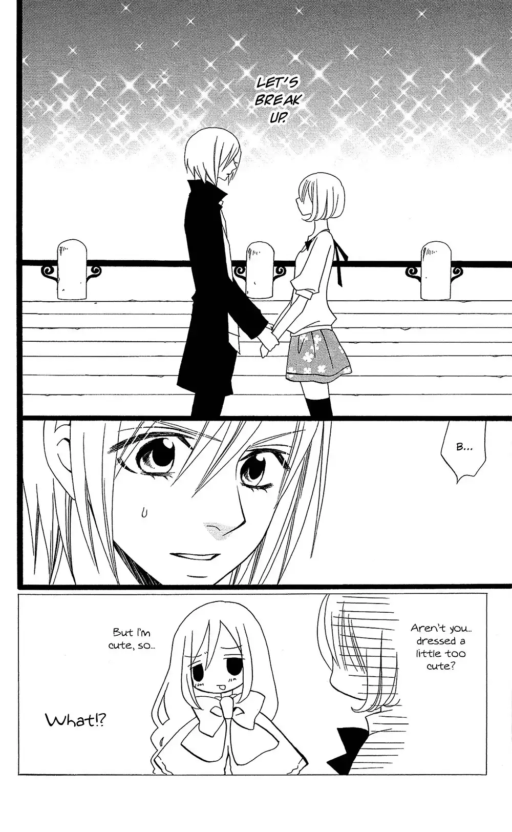 Usotsuki Lily Chapter 99 5